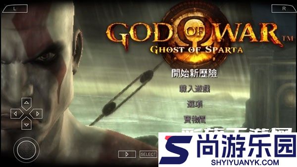 战神斯巴达之魂手机版金手指下载