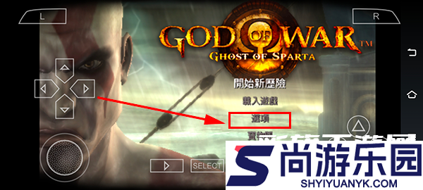 战神斯巴达之魂手机版金手指下载