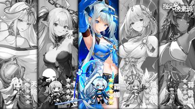 指尖像素城2026什么阵容最厉害-指尖像素城最强阵容