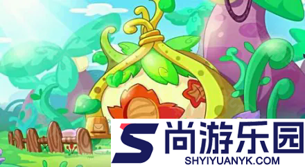 燃烧的蔬菜经典版免费下载