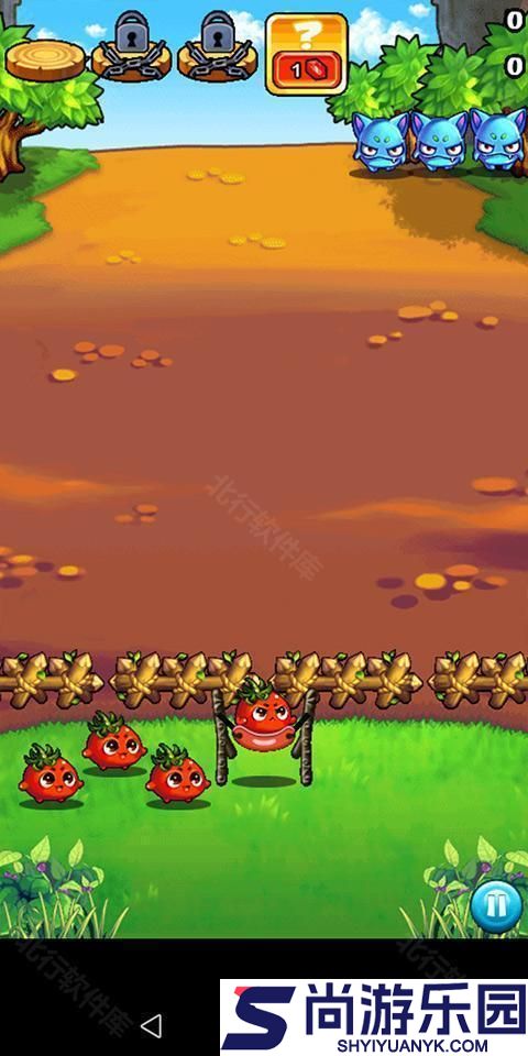 燃烧的蔬菜经典版免费下载