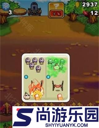 燃烧的蔬菜经典版免费下载