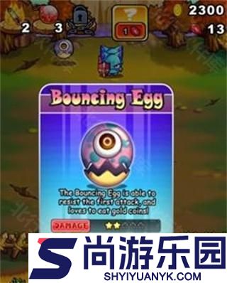 燃烧的蔬菜经典版免费下载