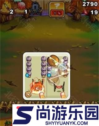 燃烧的蔬菜经典版免费下载