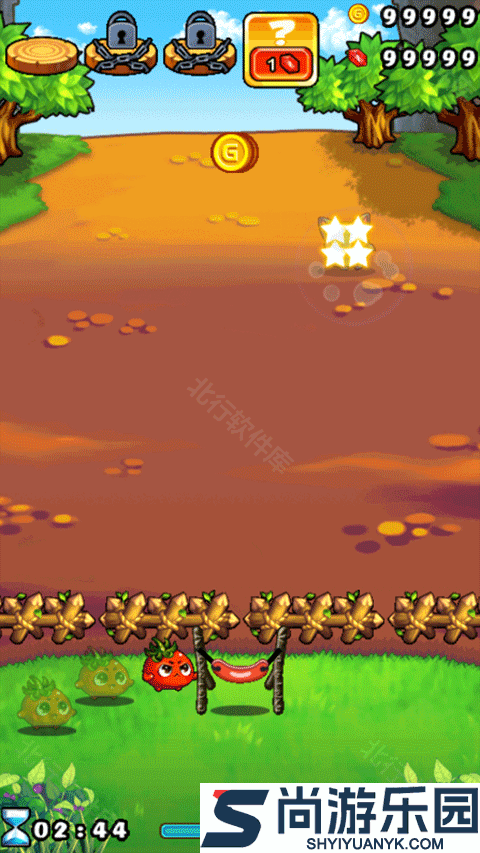 燃烧的蔬菜经典版免费下载