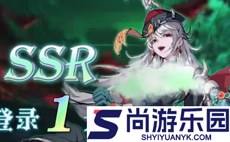 风月三国最强阵容排行