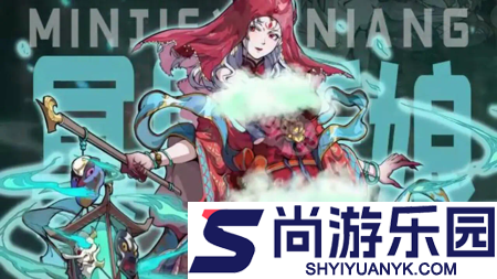 风月三国最强阵容排行