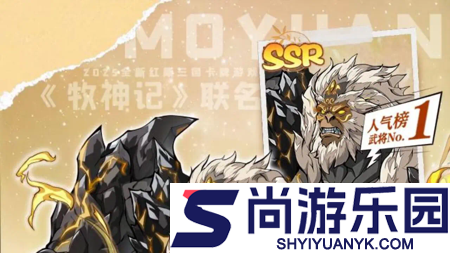 风月三国最强阵容排行