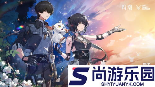 鸣潮TGA获奖了吗