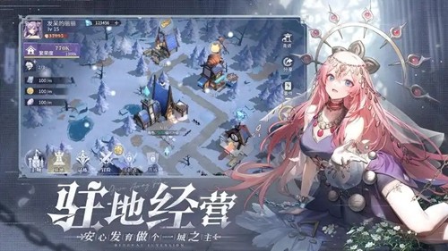 永夜降临复苏新区开服时间-永夜降临复苏开服时间2026