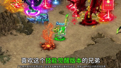 龙迹之城全部2026兑换码领取-龙迹之城礼包码100个