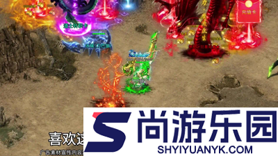 龙迹之城礼包码100个