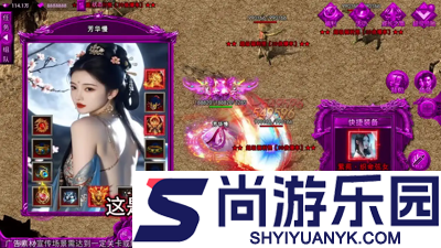 龙迹之城礼包码100个