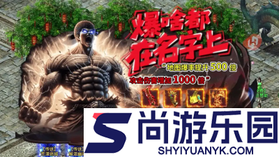 龙迹之城礼包码100个