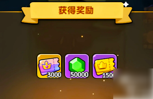 全境守卫兑换码介绍：全境守卫攻略最新兑换码