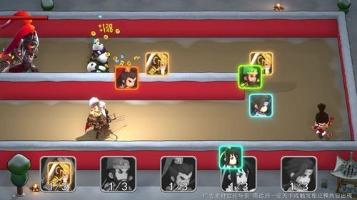 驱散小恶魔无限资源修改器-驱散小恶魔破解版下载