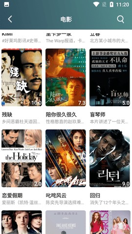 玉米视频旧版本下载安装