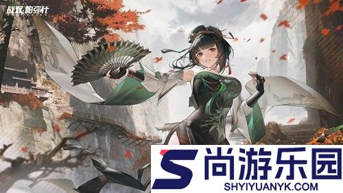 战双帕弥什兑换码长期有效