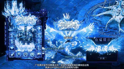 龙迹之城0.1折在哪下载-龙迹之城0.1折充值平台