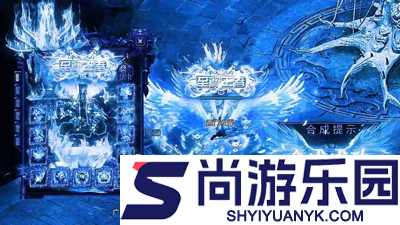 龙迹之城0.1折充值平台