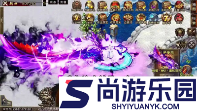 龙迹之城0.1折充值平台