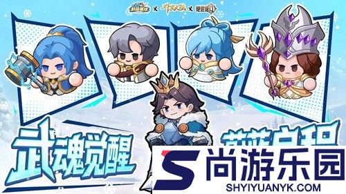 永远的蔚蓝星球兑换码微信版