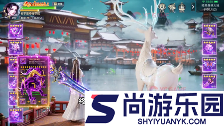 九天绘卷神将排行榜