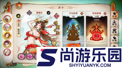 最强祖师兑换码大全2026