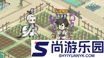 最强祖师兑换码大全2026