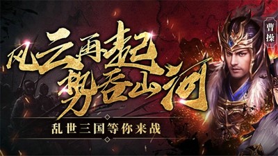 百龙霸业礼包码福利无过期合集-百龙霸业兑换码官方大全永久