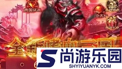 百龙霸业兑换码官方大全永久