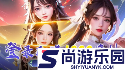 小小仙王阵容搭配攻略详细