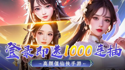 小小仙王最强阵容推荐-小小仙王阵容搭配攻略详细