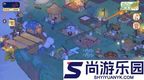 桃源深处有人家成语接龙怎么玩