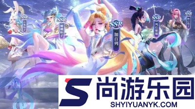 小小仙王0.1折平台