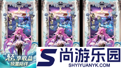 小小仙王0.1折平台