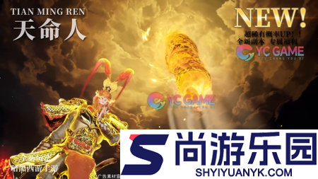 九天绘卷激活码是多少