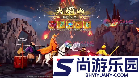 九天绘卷激活码是多少