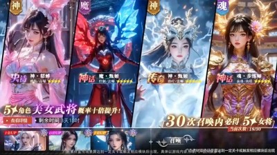 百龙霸业T0英雄强度榜最新一览-百龙霸业最强英雄排名