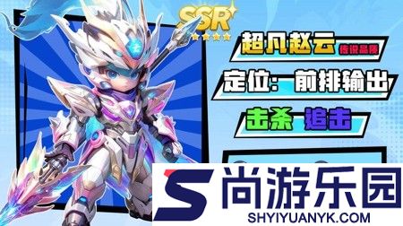 攀登小将兑换码大全