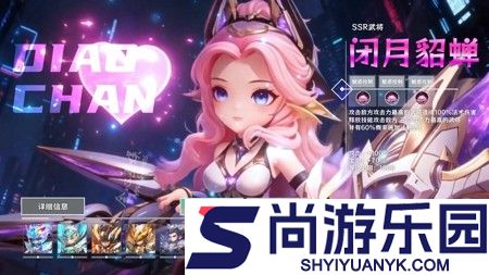 攀登小将兑换码大全