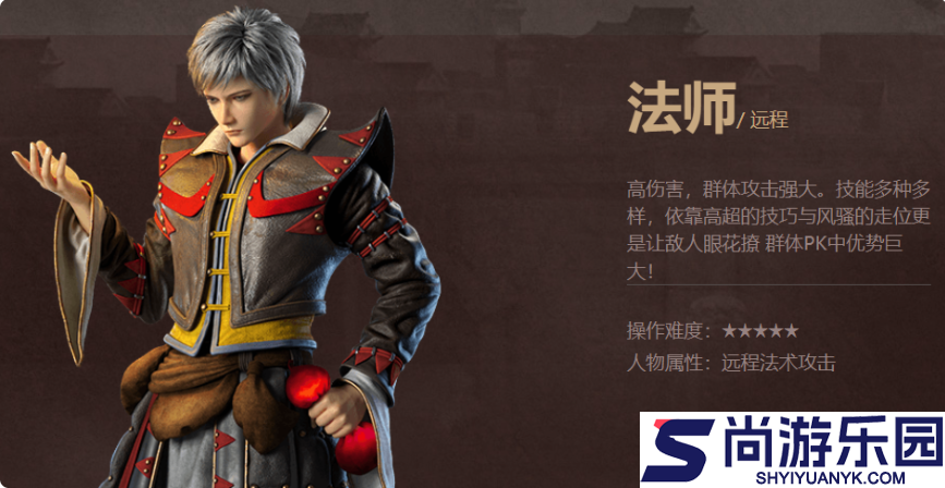 虎卫战神攻略详细步骤详解