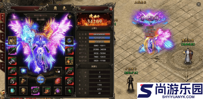 虎卫战神攻略详细步骤详解