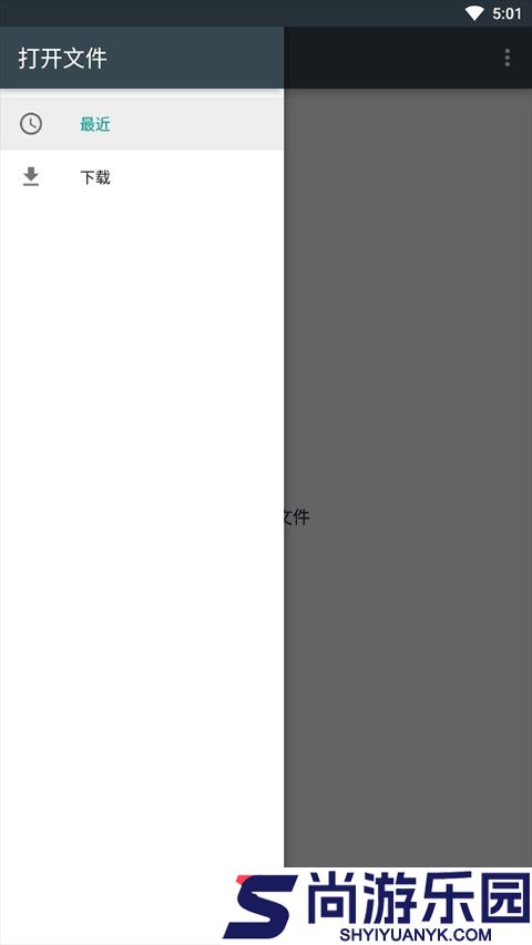 GBC模拟器安卓下载