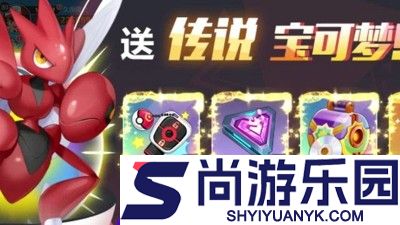 精灵物语破解版下载