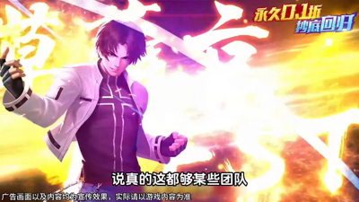 拳魂觉醒破解版内置功能菜单-拳魂觉醒破解版无限钻石