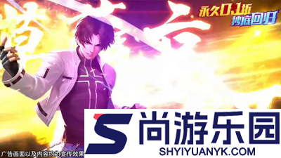 拳魂觉醒破解版无限钻石