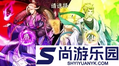 乐守防线兑换码最新有效