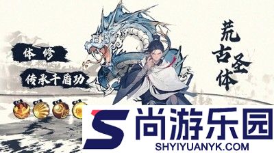 乐守防线兑换码最新有效