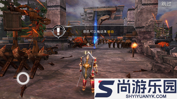 混沌与秩序中文版下载